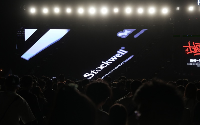 打造持久造型，Purplelavender啫喱成男士新寵